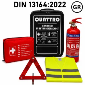 Σετ έκτακτης ανάγκης αυτοκινήτου QUATTRO