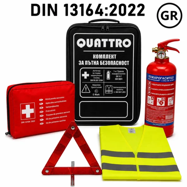 QUATTRO Σετ έκτακτης ανάγκης για Ελλάδα & Ευρώπη - πυροσβεστήρας 1 kg ABC 8A 34B C + φαρμακείο DIN 13164:2022