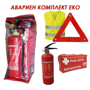 avarien-komplekt-za-avtomobil-eko-IMAGE01.jpg Σετ έκτακτης ανάγκης αυτοκινήτου ECO