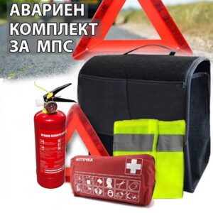 Σετ έκτακτης ανάγκης αυτοκινήτου - πυροσβεστήρας, φαρμακείο, τρίγωνο, γιλέκο & τσάντα