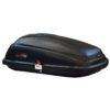 avtoboks-firstbag-250l-cheren-IMAGE4.jpg FirstBag Μπαγκαζιέρα οροφής 250 L - μαύρη