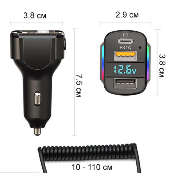 Ταχυφορτιστής αυτοκινήτου K4 με 2 USB και καλώδιο