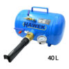 Καζανάκι φουσκώματος ελαστικών (bead seater) 40L HAWEK