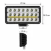 LED Bar αυτοκινήτου - 23 cm