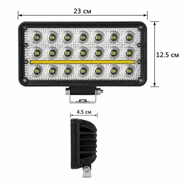 LED Bar αυτοκινήτου - 23 cm