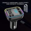 FM Transmitter αυτοκινήτου G38