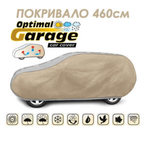 kegel-pokrivalo-za-dzhip-4x4-460sm-IMAGE01.jpg Kegel κάλυμμα 4x4 - 460cm