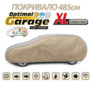 kegel-pokrivalo-za-khechbek-i-kombi-485sm-IMAGE1.jpg Kegel κάλυμμα hatchback / station wagon - 485cm