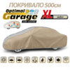 Kegel κάλυμμα sedan - 500cm