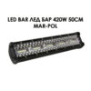 led-bar-led-bar-420w-50sm-mar-pol-IMAGE1.jpg LED Bar 420W 50cm Mar-Pol