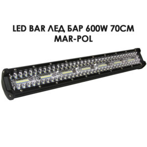 led-bar-led-bar-600w-70sm-mar-pol-IMAGE1.jpg LED Bar 600W 70cm Mar-Pol