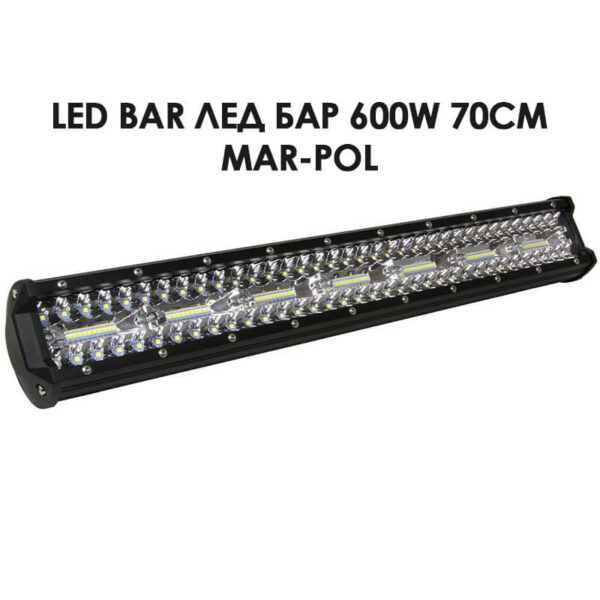 led-bar-led-bar-600w-70sm-mar-pol-IMAGE1.jpg LED Bar 600W 70cm Mar-Pol