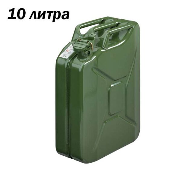 metalna-tuba-za-gorivo-10-litra.jpg Μεταλλικό δοχείο καυσίμου 10 L
