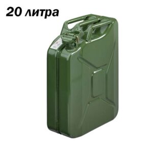 metalna-tuba-za-gorivo-20-litra.jpg Μεταλλικό δοχείο καυσίμου 20 L