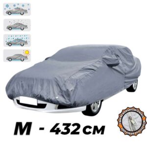 Κάλυμμα αυτοκινήτου - μέγεθος M, 432 cm