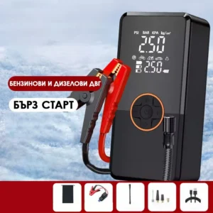 starterno-ustroistvo-za-kola-cx-718-IMAGE05.webp Εκκινητής μπαταρίας με επαναφορτιζόμενο κομπρεσέρ ελαστικών και power bank 3 σε 1