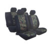 Σετ καλύμματα καθισμάτων αυτοκινήτου camouflage 10 τεμαχίων