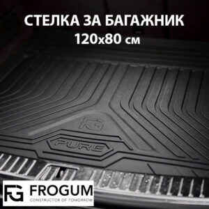 universalna-stelka-za-bagazhnik-frogum-120x80-sm-IMAGE1.jpg Universal πατάκι πορτμπαγκάζ Frogum 120x80 cm