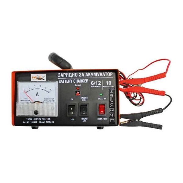 Φορτιστής μπαταρίας 10A - 6V & 12V