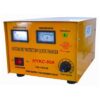 zaryadno-za-akumulator-80a-12-24v-IMAGE1.jpg Φορτιστής μπαταρίας 80A - 12V & 24V